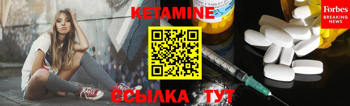 A-PVP Когалым