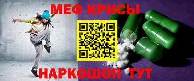 кокаин колумбия Краснодар