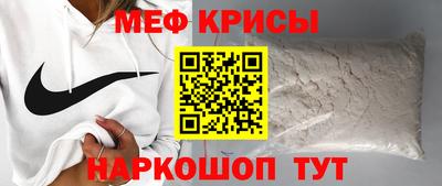 кокаин колумбия Краснодар