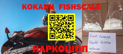 альфа пвп VHQ Краснокаменск