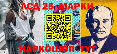 кокаин колумбия Краснодар