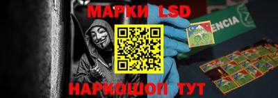 альфа пвп VHQ Краснокаменск