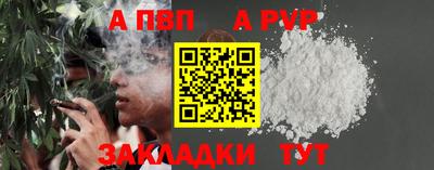 кокаин перу Краснознаменск