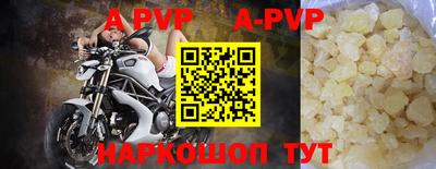 кокаин колумбия Краснодар