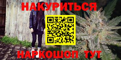 альфа пвп VHQ Краснокаменск
