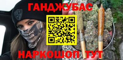 кокаин колумбия Краснодар
