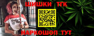 кокаин колумбия Краснодар