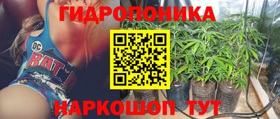 кокаин перу Краснознаменск