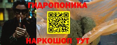 кокаин колумбия Краснодар