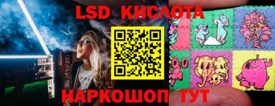 альфа пвп VHQ Краснокаменск