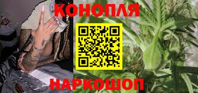 альфа пвп VHQ Краснокаменск