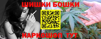 кокаин колумбия Краснодар