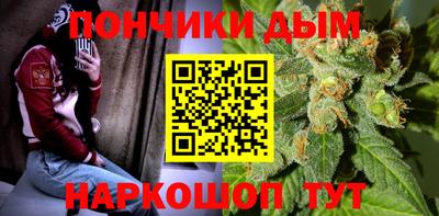 кокаин перу Краснознаменск