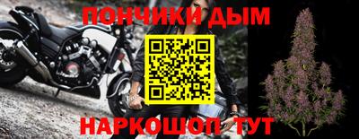 альфа пвп VHQ Краснокаменск