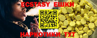 кокаин колумбия Краснодар