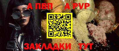 кокаин колумбия Краснодар
