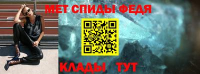 индика Кунгур