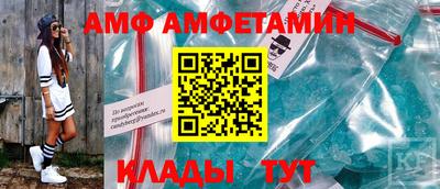 кокаин колумбия Краснодар