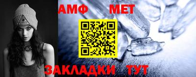 кокаин перу Краснознаменск