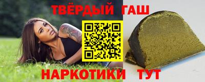 кокаин колумбия Краснодар