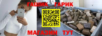 кокаин перу Краснознаменск