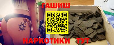 кокаин перу Краснознаменск