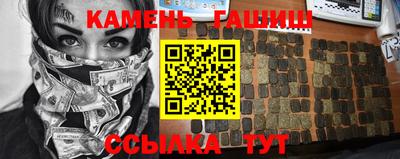 альфа пвп VHQ Краснокаменск