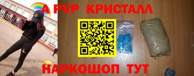 кокаин колумбия Краснодар