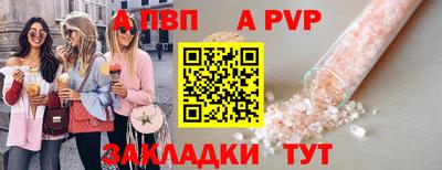кокаин колумбия Краснодар