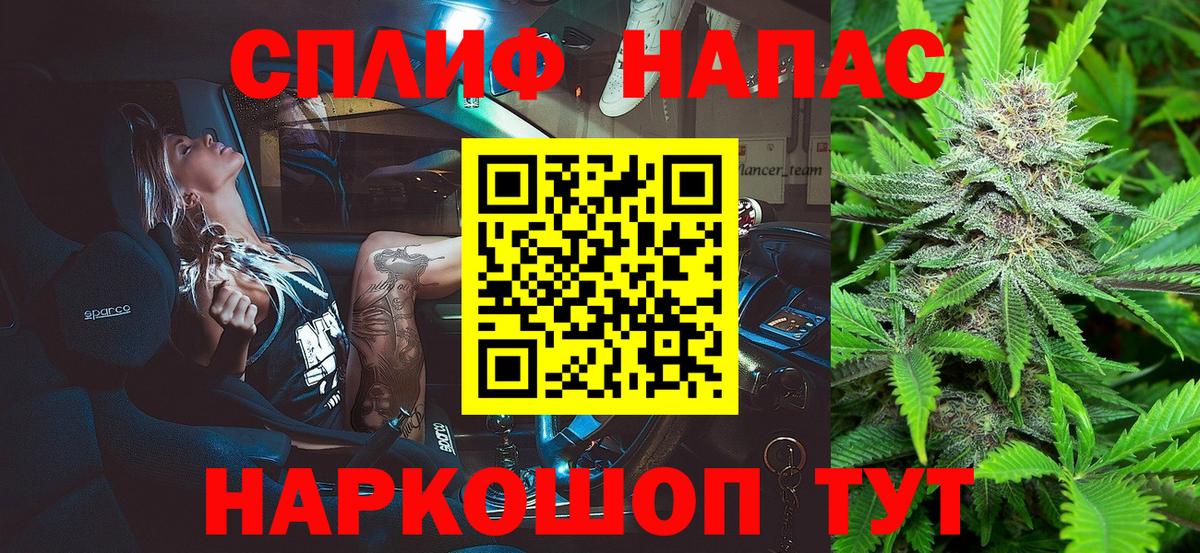 Марихуана White Widow  Каннабис семена  Вход с VPN  Каннабис ГИДРОПОН  Каннабис планчик  Когалым 